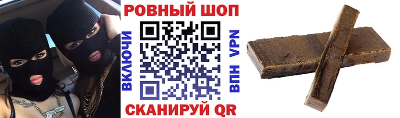 Купить закладку Alpha PVP МЕФ Амфетамин Вейп ТГК Кокаин Петровск