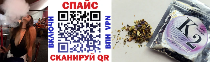 БУТИРАТ 99%  Купить где  Петровск 