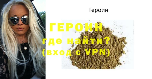 каннабис Елабуга