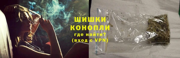 mdma Сосновоборск