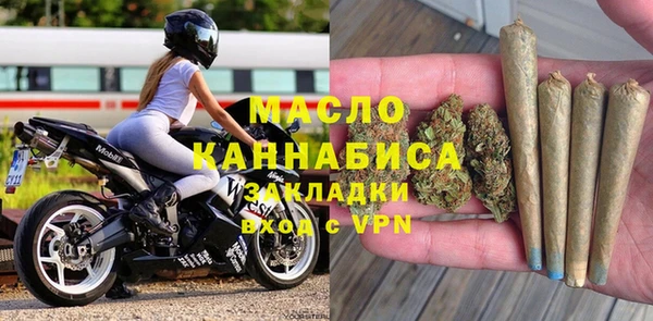 дурь Елизово
