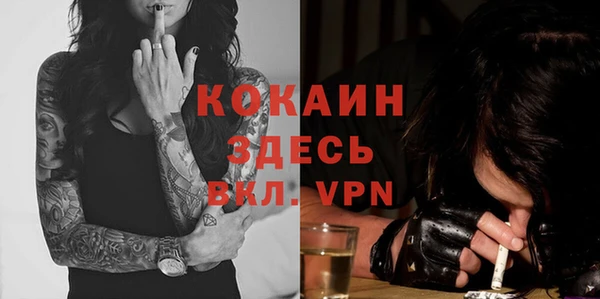 каннабис Елабуга