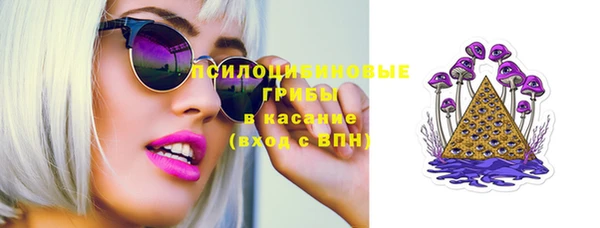 каннабис Елабуга
