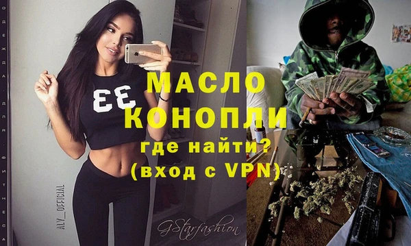 дурь Елизово