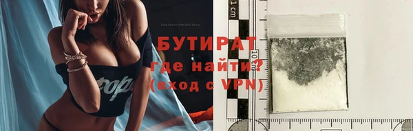 каннабис Елабуга
