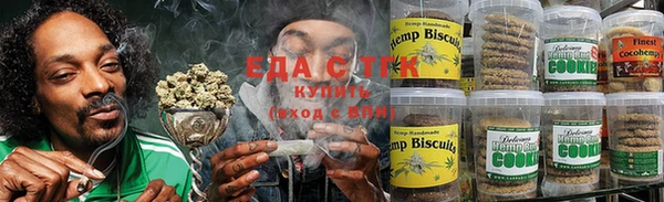 марки nbome Ельня