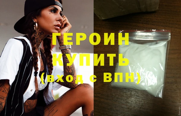 каннабис Елабуга