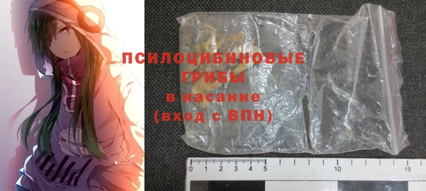 каннабис Елабуга
