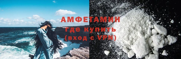 марки nbome Ельня