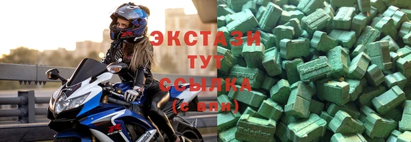 дурь Елизово