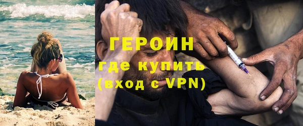 каннабис Елабуга