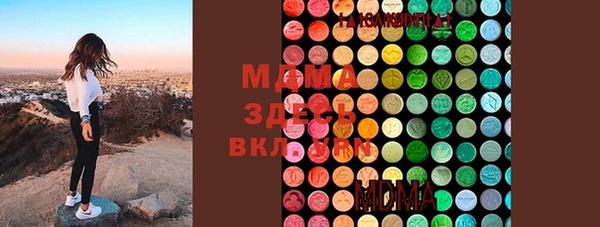 каннабис Елабуга