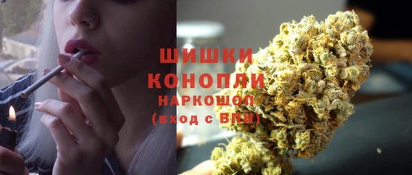 каннабис Елабуга