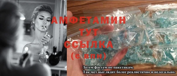 дурь Елизово