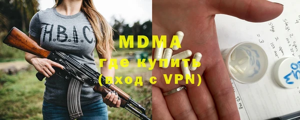 каннабис Елабуга
