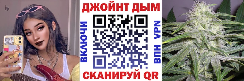 Бошки марихуана AK-47  Купить где  Петровск 